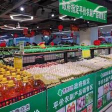 三明市民福利！平价猪肉已上线，这些超市可轻松购得