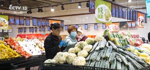 新潮食尚引爆跨年经济 顶流单品与线上销售共筑消费热潮