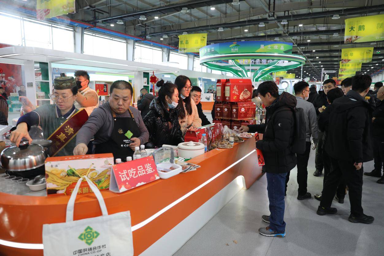 消费帮扶迎新春，龙江年货送温情——黑龙江省第二届“消费帮扶，新春行动”农副产品年货大集火热启幕